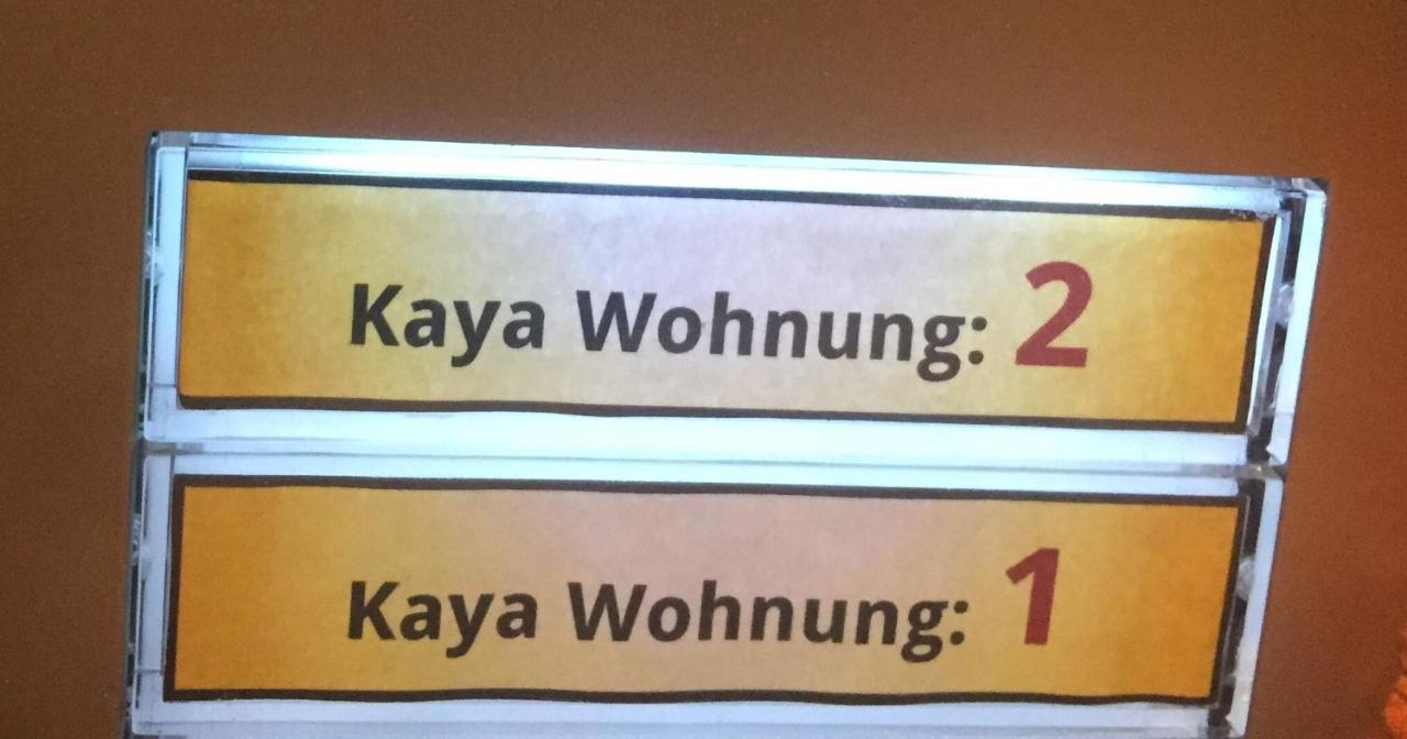 Sauerlaender Ferienwohnung 普莱滕贝格 外观 照片